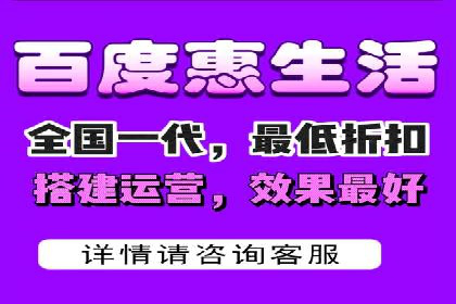 百度竞价包年服务如何提升转化率