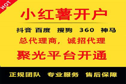 案例精选：如何通过百度推广打造品牌效应